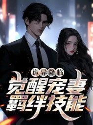 陈默徐欣欣