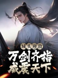 主角是陈九暮的