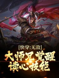 萧临宁云妙