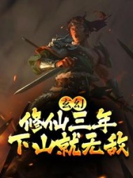 叶昊叶凝儿