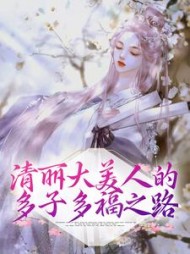 叶芙蕖白龙