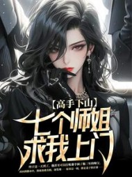 顾凡