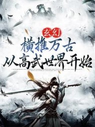 陈凡王莹