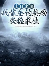主角陈明