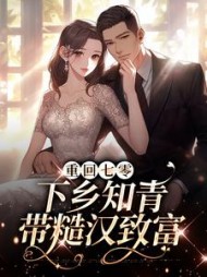 林青青沈墨