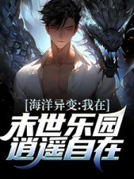 主角程风