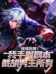 陈左林婉冰