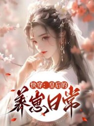 顾诺贺禹碹
