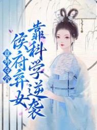 苏衡玉