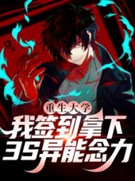 王羽