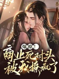 沈念