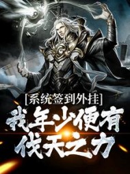 主角张牧