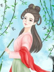 萧子决李长曦
