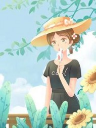 陶昕然楚暮