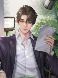 假少爷他强吻真少爷