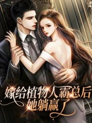 李溶曦肖瀚舟