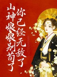 主角舟子月