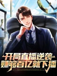 李默文徐紫茵