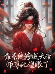 叶沐洛露