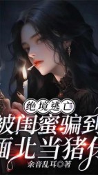 女主徐宁宁
