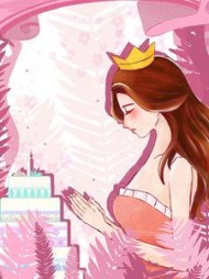 娇养美人鱼蓝浔