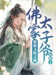宁小茶赵征