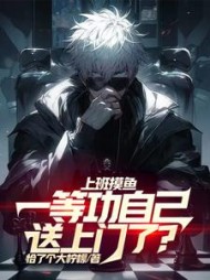 主角林风