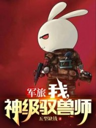 主角秦渊
