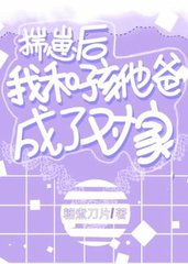 演员张颂文