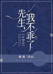 顾亦年舒闲全文免费