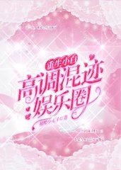 阮临陆席