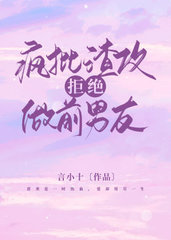 沈南谦苏念桐