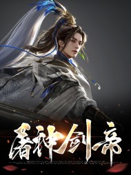 云昊凌飞雨云天阔