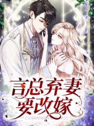 郁陶言寄声