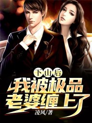 陈尘是什么小说