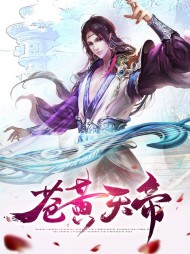 叶无双叶霏霏小说
