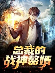 林云柳如玉