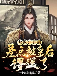 星语星愿白雪儿完整sodu