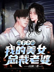 林萧天玄宗