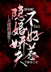 季泽安秦恒小说