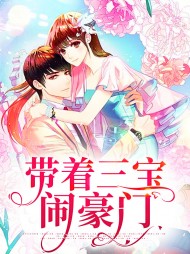 宁安安宋均彦