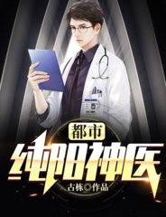 黄天霸冷倾月