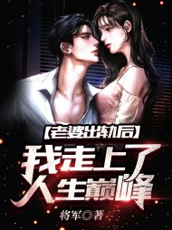 林羽姬语嫣