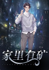 赵明杨皎月