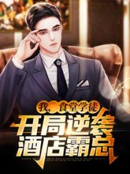 江阳刘美凤