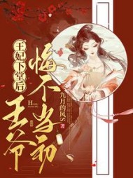 唐绾玥赵钰