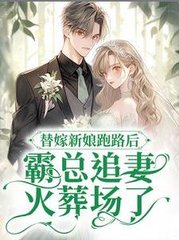 商渺盛聿