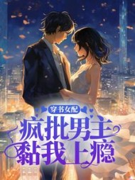 沈庭祁念