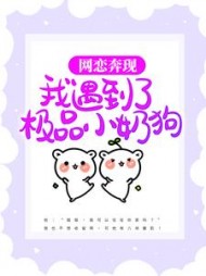 钟期期原弋