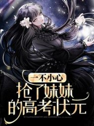 林莉莉陆今安